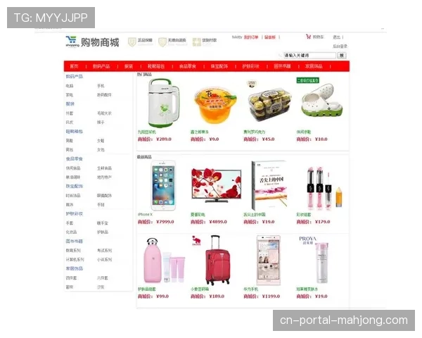 分析：付费墙与社交媒体的博弈——德甲俱乐部官方账号流量变现路径调查