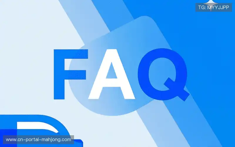 赛事视频观看FAQ